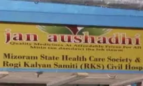 IRCS सभी सरकारी अस्पतालों में जन औषधि स्टोर स्थापित करेगा IRCS सभी सरकारी अस्पतालों में जन औषधि स्टोर स्थापित करेगा