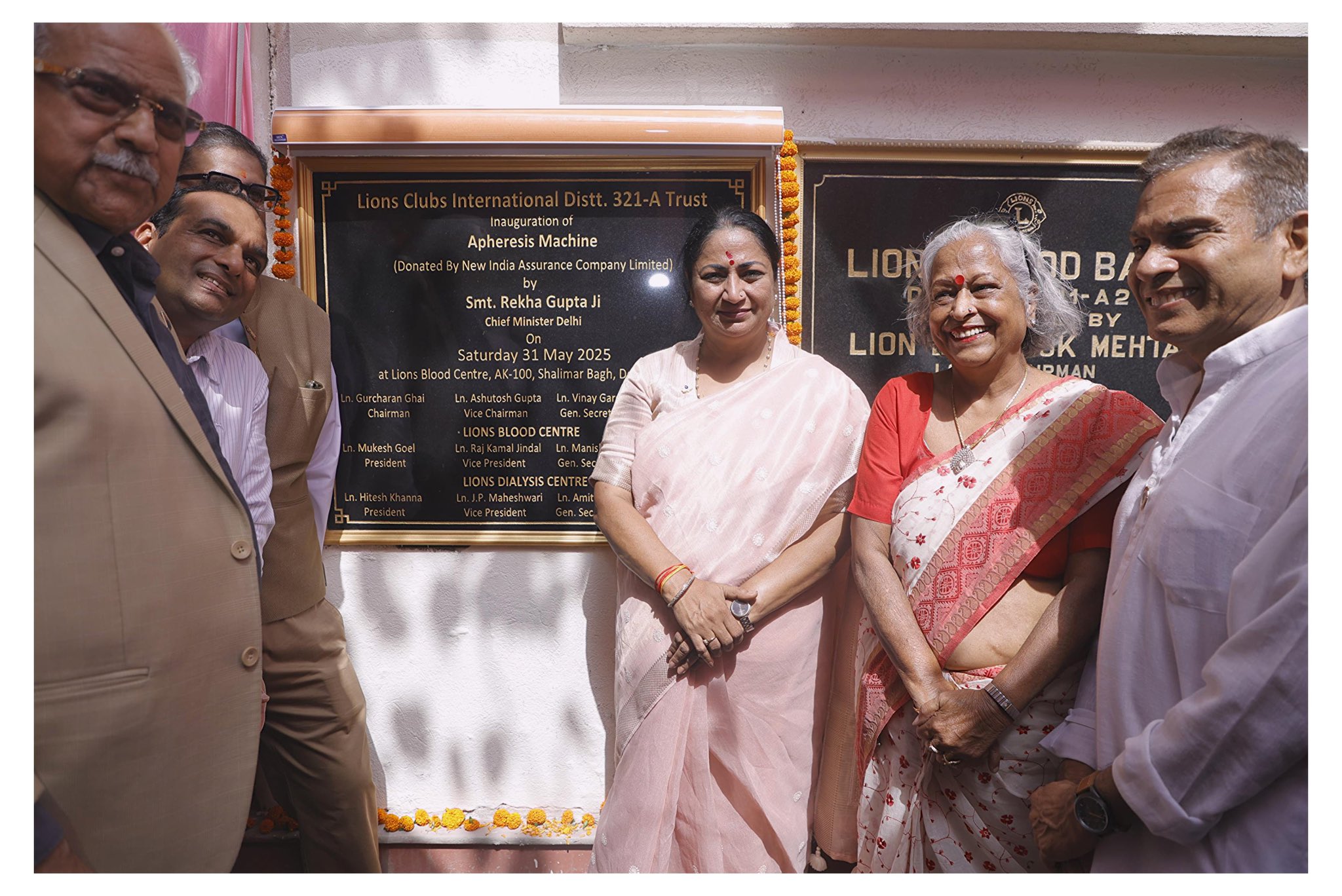 Rekha Gupta ने शालीमार बाग स्थित लायंस ब्लड सेंटर में एफेरेसिस मशीन का किया उद्घाटन