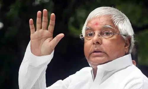 लैंड फॉर जॉब घोटाला: लालू प्रसाद यादव की याचिका खारिज, दिल्ली हाईकोर्ट से लगा झटका लैंड फॉर जॉब घोटाला: लालू प्रसाद यादव की याचिका खारिज, दिल्ली हाईकोर्ट से लगा झटका