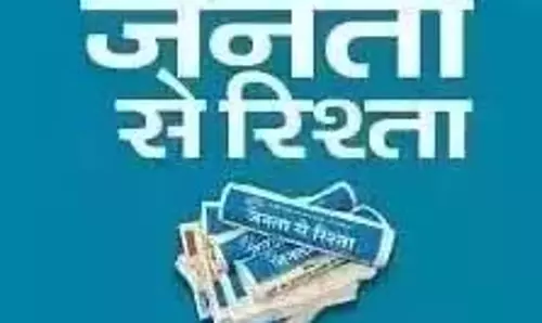 Editor: 18वीं सदी के भारत से सुशासन का सबक Editor: 18वीं सदी के भारत से सुशासन का सबक