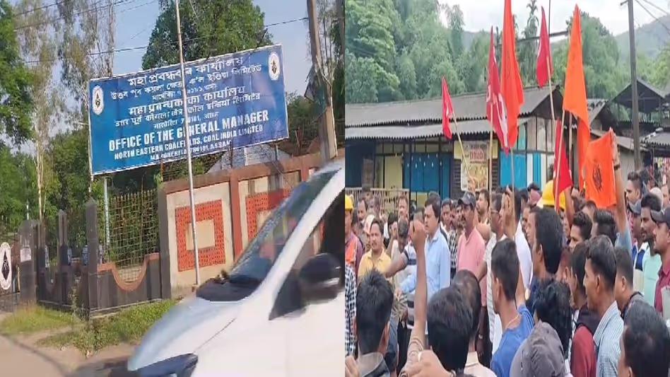 कोयला मजदूरों ने लेडो टिकाक कोलियरी में बर्खास्तगी आदेश के खिलाफ बड़े पैमाने पर विरोध प्रदर्शन कोयला मजदूरों ने लेडो टिकाक कोलियरी में बर्खास्तगी आदेश के खिलाफ बड़े पैमाने पर विरोध प्रदर्शन