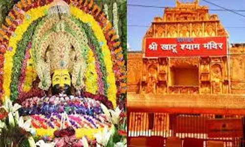 Khatu Shyam Temple: जहां राजा को धरती में मिला था शीश, बना आस्था का केंद्र