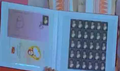 PM मोदी ने अहिल्याबाई की 300वीं जयंती के उपलक्ष्य में स्मारक सिक्का और डाक टिकट जारी किया