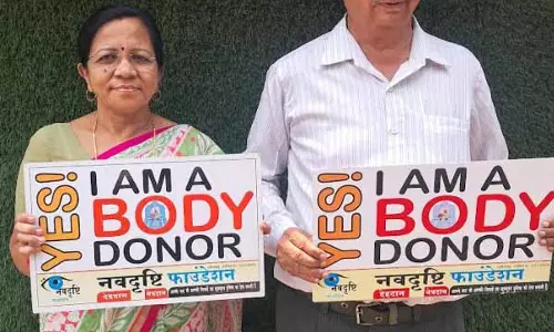 रिटायर्ड इंजीनियर ने पत्नी संग देहदान की घोषणा की