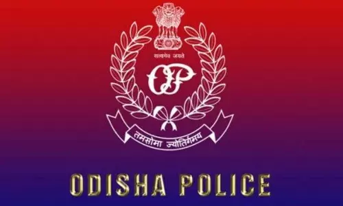 Odisha: पुलिस ने अपराध की कोशिश नाकाम की, 7 खूंखार अपराधियों को गिरफ्तार किया और हथियार, गोला-बारूद जब्त किया Odisha: पुलिस ने अपराध की कोशिश नाकाम की, 7 खूंखार अपराधियों को गिरफ्तार किया और हथियार, गोला-बारूद जब्त किया