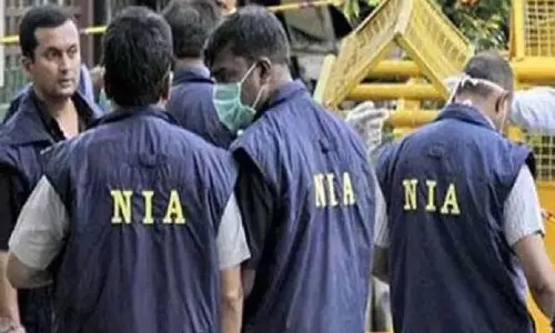 NIA ने तीन नक्सलियों पर चार्जशीट दाखिल की, वसूली और भर्ती का आरोप NIA ने तीन नक्सलियों पर चार्जशीट दाखिल की, वसूली और भर्ती का आरोप