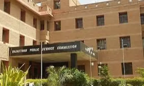 Jaipur: फर्जी फॉर्म भरवाने वाले ई-मित्रों पर गिरेगी गाज, RPSC करेगा सख्त कार्रवाई