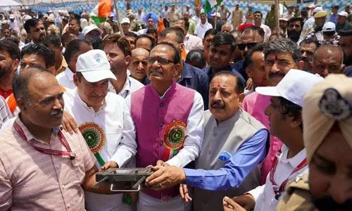 नेहरू ने सिंधु जल संधि पर हस्ताक्षर कर भारत के साथ अन्याय किया: Shivraj Chouhan नेहरू ने सिंधु जल संधि पर हस्ताक्षर कर भारत के साथ अन्याय किया: Shivraj Chouhan
