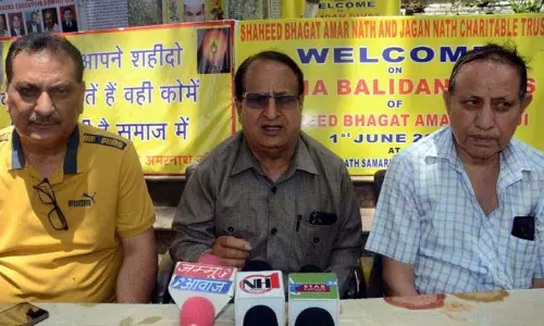 Jammu: 1 जून को भगत अमरनाथ का बलिदान दिवस Jammu: 1 जून को भगत अमरनाथ का बलिदान दिवस