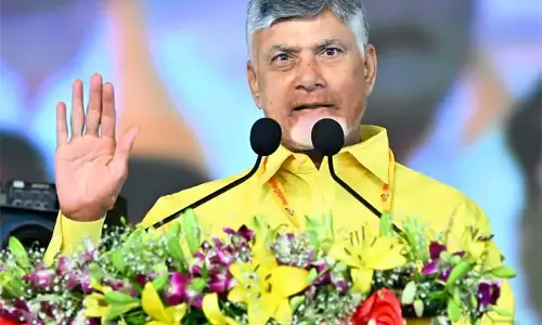 Konaseema के विकास का वादा, चंद्रबाबू ने बताई सरकार की उपलब्धियां Konaseema के विकास का वादा, चंद्रबाबू ने बताई सरकार की उपलब्धियां