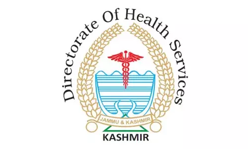 DHSK ने दवा बंद करने का निर्देश दिया