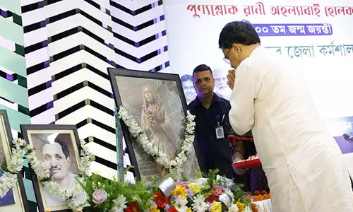 Manik Saha ने अहिल्याबाई होल्कर की 300वीं जयंती पर आयोजित कार्यशाला में भाग लिया