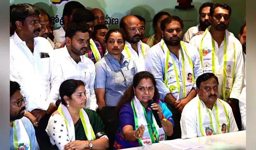 KCR को नोटिस : 4 जून को इंदिरा पार्क में महाधरना का आह्वान किया KCR को नोटिस : 4 जून को इंदिरा पार्क में महाधरना का आह्वान किया