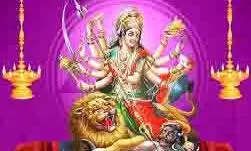 Masik Durgashtami Daan: मासिक दुर्गाष्टमी के दिन करें इन चीजों का दान, जीवन में नहीं होगी धन की कमी Masik Durgashtami Daan: मासिक दुर्गाष्टमी के दिन करें इन चीजों का दान, जीवन में नहीं होगी धन की कमी