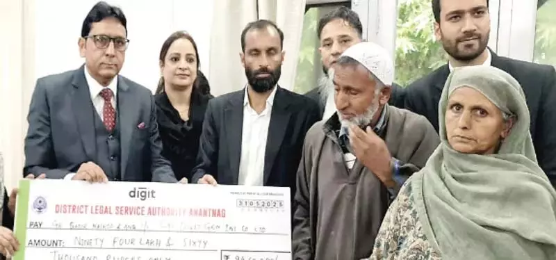 दूसरी राष्ट्रीय लोक अदालत: अनंतनाग में 13,783 मामले निपटाए गए दूसरी राष्ट्रीय लोक अदालत: अनंतनाग में 13,783 मामले निपटाए गए