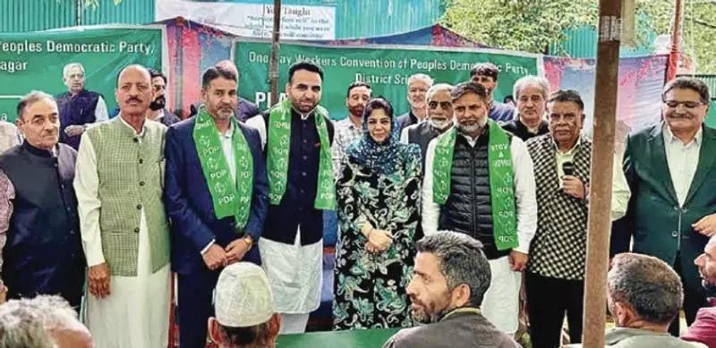 PDP जम्मू-कश्मीर में स्थायी शांति के लिए प्रयास जारी रखेगी: महबूबा PDP जम्मू-कश्मीर में स्थायी शांति के लिए प्रयास जारी रखेगी: महबूबा