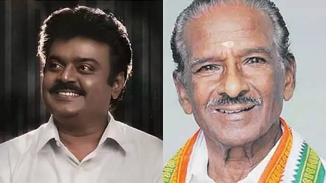 DMK महासमिति की बैठक: विजयकांत और कुमारी अनंथन के लिए शोक प्रस्ताव पारित DMK महासमिति की बैठक: विजयकांत और कुमारी अनंथन के लिए शोक प्रस्ताव पारित