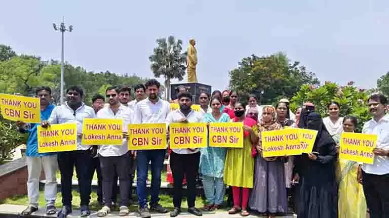 3.5 लाख से अधिक उम्मीदवारों के लिए मेगा DSC हॉल टिकट जारी 3.5 लाख से अधिक उम्मीदवारों के लिए मेगा DSC हॉल टिकट जारी