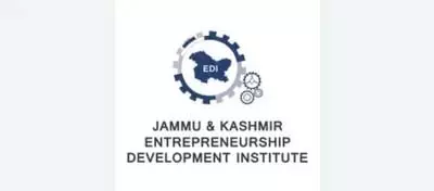 JKEDI ने RAMP योजना के तहत 107 महिलाओं सहित 228 उम्मीदवारों को प्रशिक्षण दिया JKEDI ने RAMP योजना के तहत 107 महिलाओं सहित 228 उम्मीदवारों को प्रशिक्षण दिया