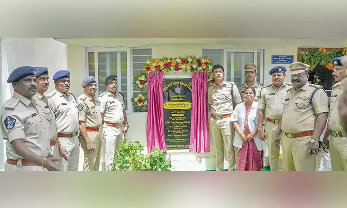Andhra: एसपी ने किया पुनर्निर्मित पुलिस अस्पताल का उद्घाटन Andhra: एसपी ने किया पुनर्निर्मित पुलिस अस्पताल का उद्घाटन
