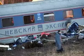 Russia: ब्रायंस्क में पुल हादसे और ट्रेन पटरी से उतरने से 7 की मौत, 69 घायल Russia: ब्रायंस्क में पुल हादसे और ट्रेन पटरी से उतरने से 7 की मौत, 69 घायल