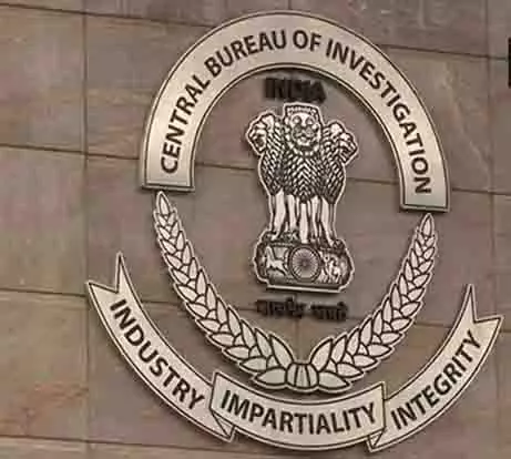 CBI ने वरिष्ठ आईआरएस अधिकारी को 25 लाख रुपये की रिश्वत लेते किया गिरफ्तार CBI ने वरिष्ठ आईआरएस अधिकारी को 25 लाख रुपये की रिश्वत लेते किया गिरफ्तार