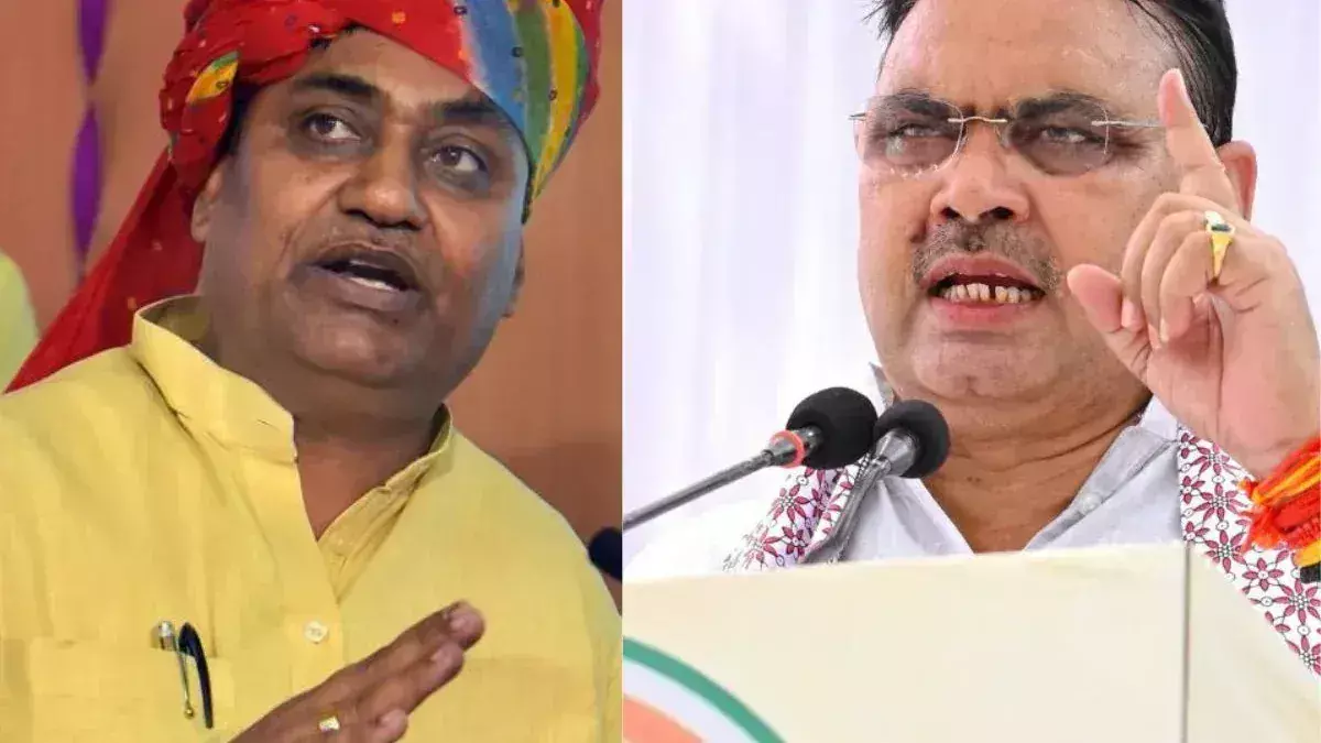 Jaipur: डोटासरा ने भजनलाल सरकार पर केंद्र की कठपुतली होने का आरोप लगाया Jaipur: डोटासरा ने भजनलाल सरकार पर केंद्र की कठपुतली होने का आरोप लगाया