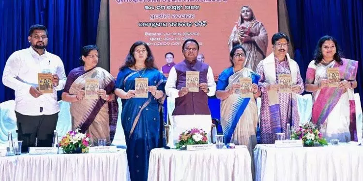 मुख्यमंत्री ने अहिल्याबाई की 300वीं जयंती पर उन्हें श्रद्धांजलि दी मुख्यमंत्री ने अहिल्याबाई की 300वीं जयंती पर उन्हें श्रद्धांजलि दी