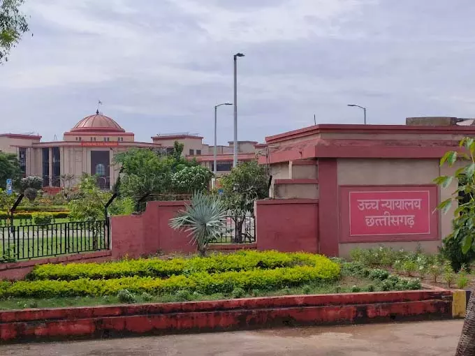 सोसाइटी से धान उठाव की जिम्मेदारी राज्य सरकार की : हाईकोर्ट सोसाइटी से धान उठाव की जिम्मेदारी राज्य सरकार की : हाईकोर्ट