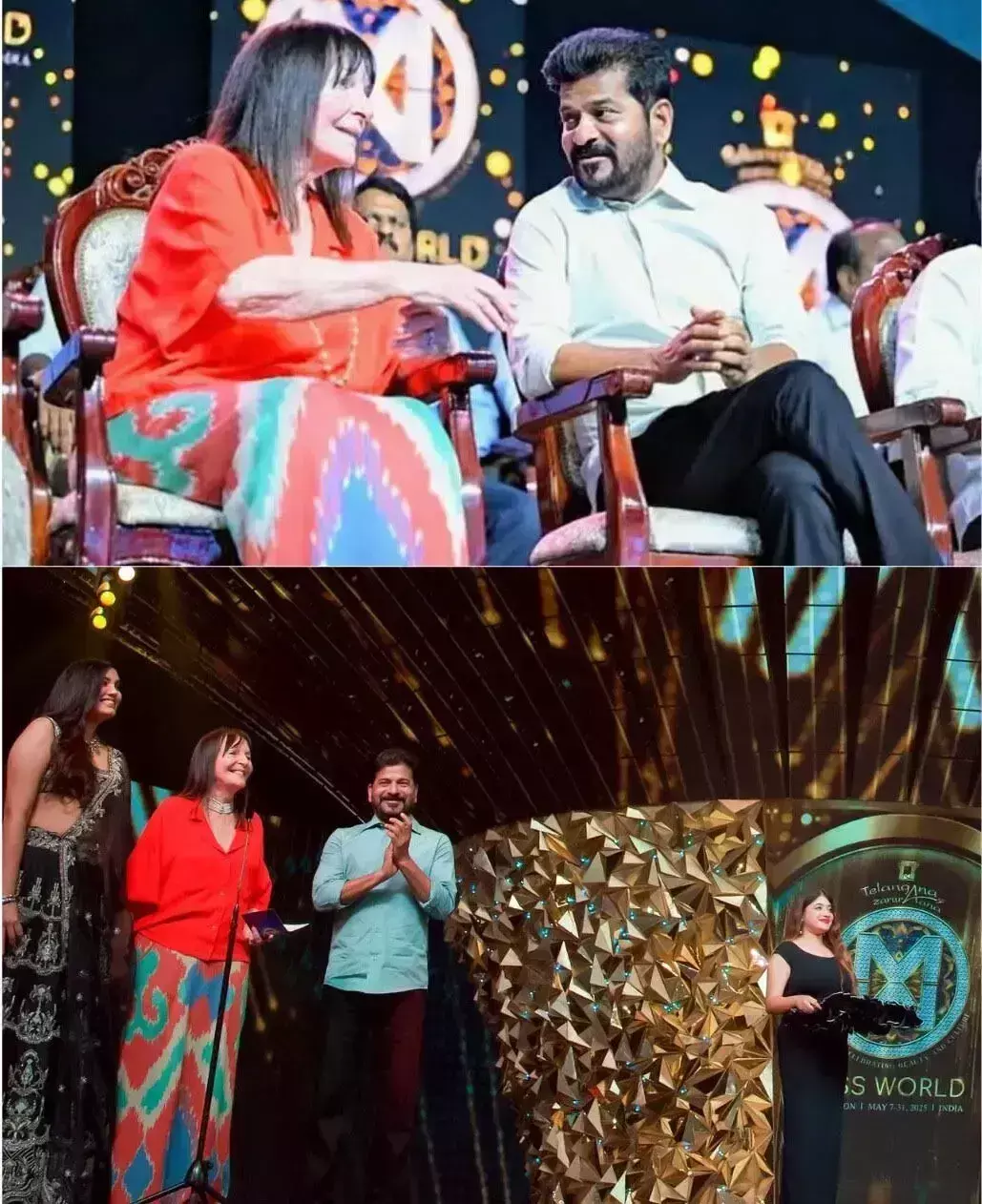 Miss World 2025 में बार-बार एक ही ड्रेस पहनने पर जूलिया मोर्ले की चर्चा Miss World 2025 में बार-बार एक ही ड्रेस पहनने पर जूलिया मोर्ले की चर्चा