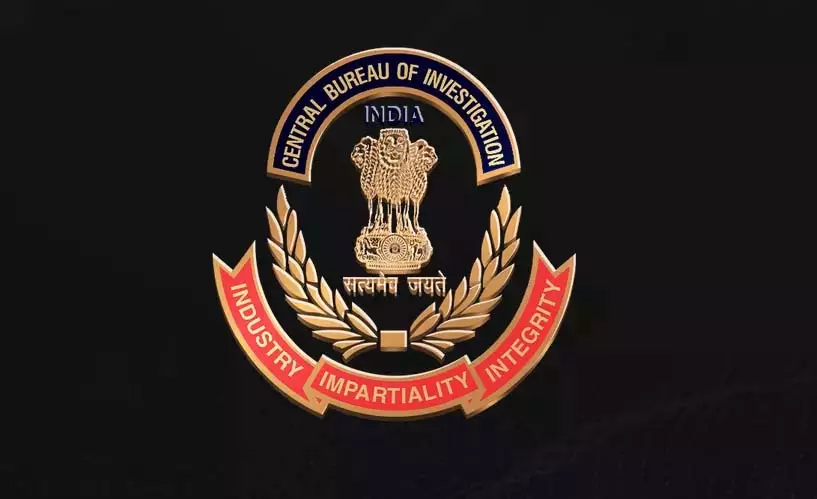 खनन घोटाला मामला: CBI ने तेलंगाना कोर्ट में गली की याचिका का विरोध किया खनन घोटाला मामला: CBI ने तेलंगाना कोर्ट में गली की याचिका का विरोध किया