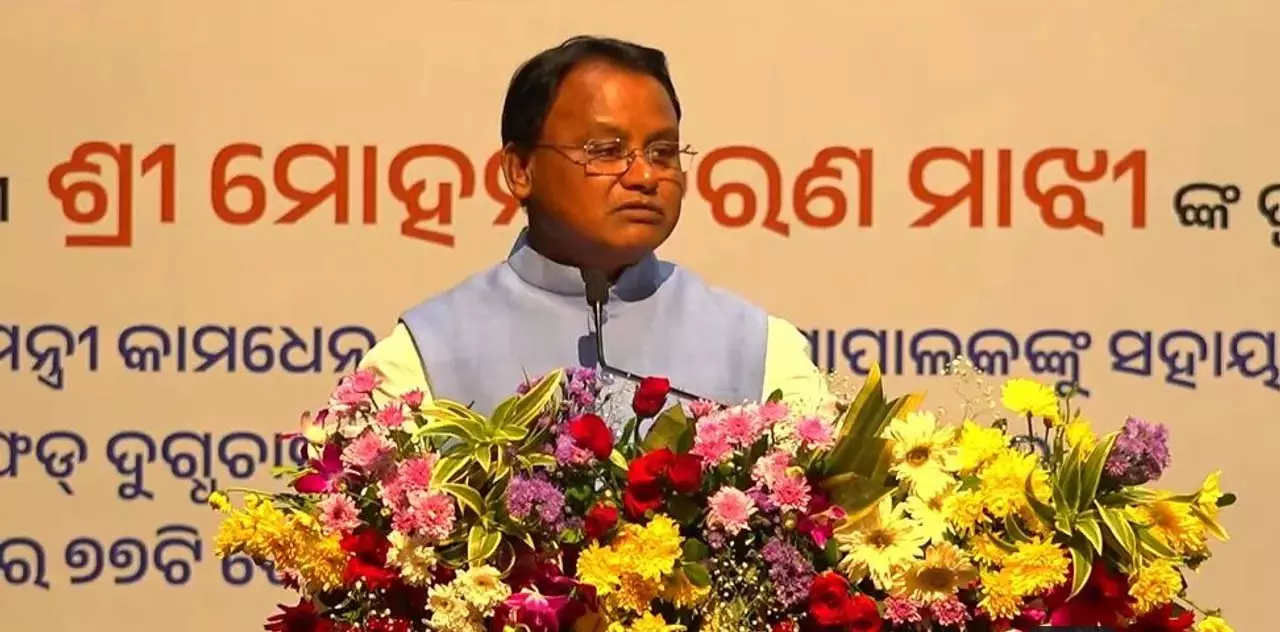 CM विश्व दुग्ध दिवस पर OMFED दूध उत्पादकों के लिए प्रति लीटर 3 रुपये अतिरिक्त देने की घोषणा की CM विश्व दुग्ध दिवस पर OMFED दूध उत्पादकों के लिए प्रति लीटर 3 रुपये अतिरिक्त देने की घोषणा की