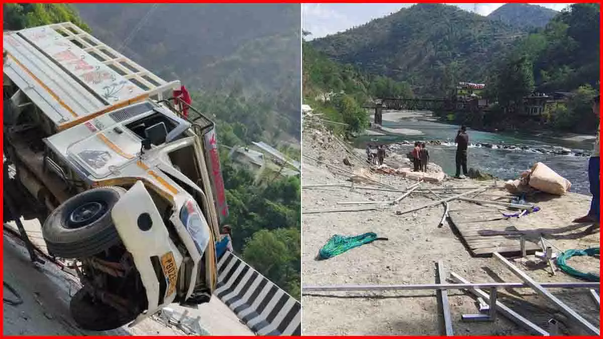 OMG! 5 लोगों की मौके पर ही मौत, हुआ इतना भीषण सड़क हादसा OMG! 5 लोगों की मौके पर ही मौत, हुआ इतना भीषण सड़क हादसा