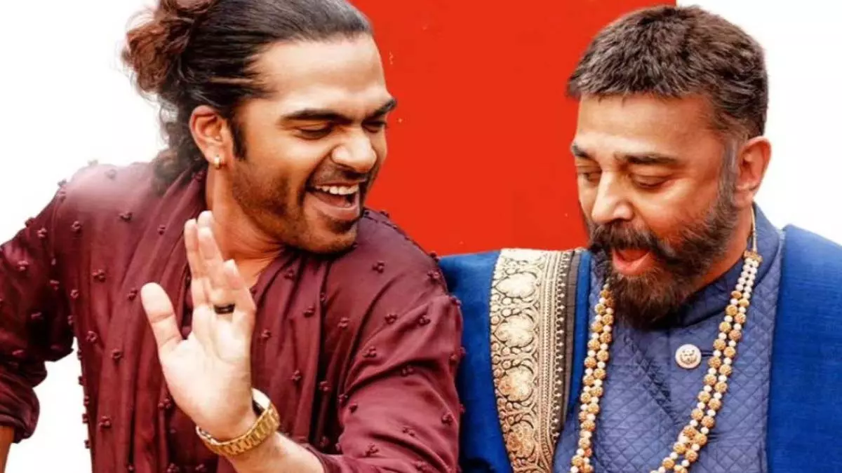 Kamal Haasan की ठग लाइफ को अमेरिका में $250K की प्री-सेल के साथ शानदार एडवांस बुकिंग मिली Kamal Haasan की ठग लाइफ को अमेरिका में $250K की प्री-सेल के साथ शानदार एडवांस बुकिंग मिली