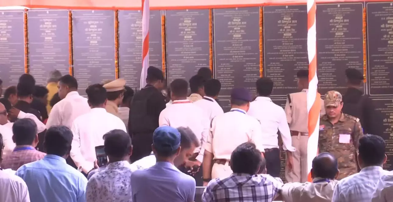 कोण्डागांव पहुंचे CM साय भोंगापाल बुद्ध महोत्सव कार्यक्रम में हुए शामिल कोण्डागांव पहुंचे CM साय भोंगापाल बुद्ध महोत्सव कार्यक्रम में हुए शामिल