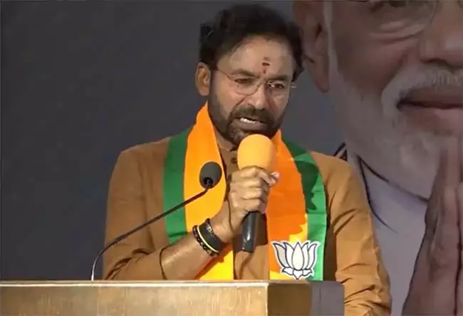 कांग्रेस सरकार में भ्रष्टाचार का विकेंद्रीकरण: केंद्रीय मंत्री किशन रेड्डी कांग्रेस सरकार में भ्रष्टाचार का विकेंद्रीकरण: केंद्रीय मंत्री किशन रेड्डी