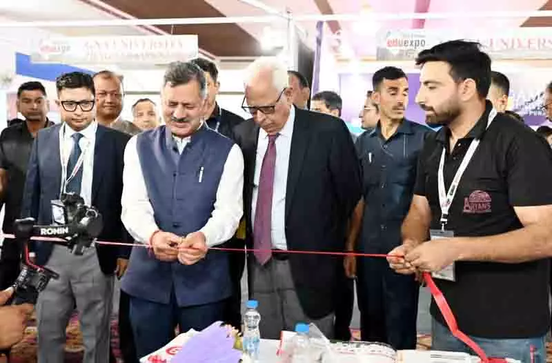 Himachal: विद्यार्थियों से सही करियर चुनकर समाज की सेवा करने का आह्वान किया Himachal: विद्यार्थियों से सही करियर चुनकर समाज की सेवा करने का आह्वान किया