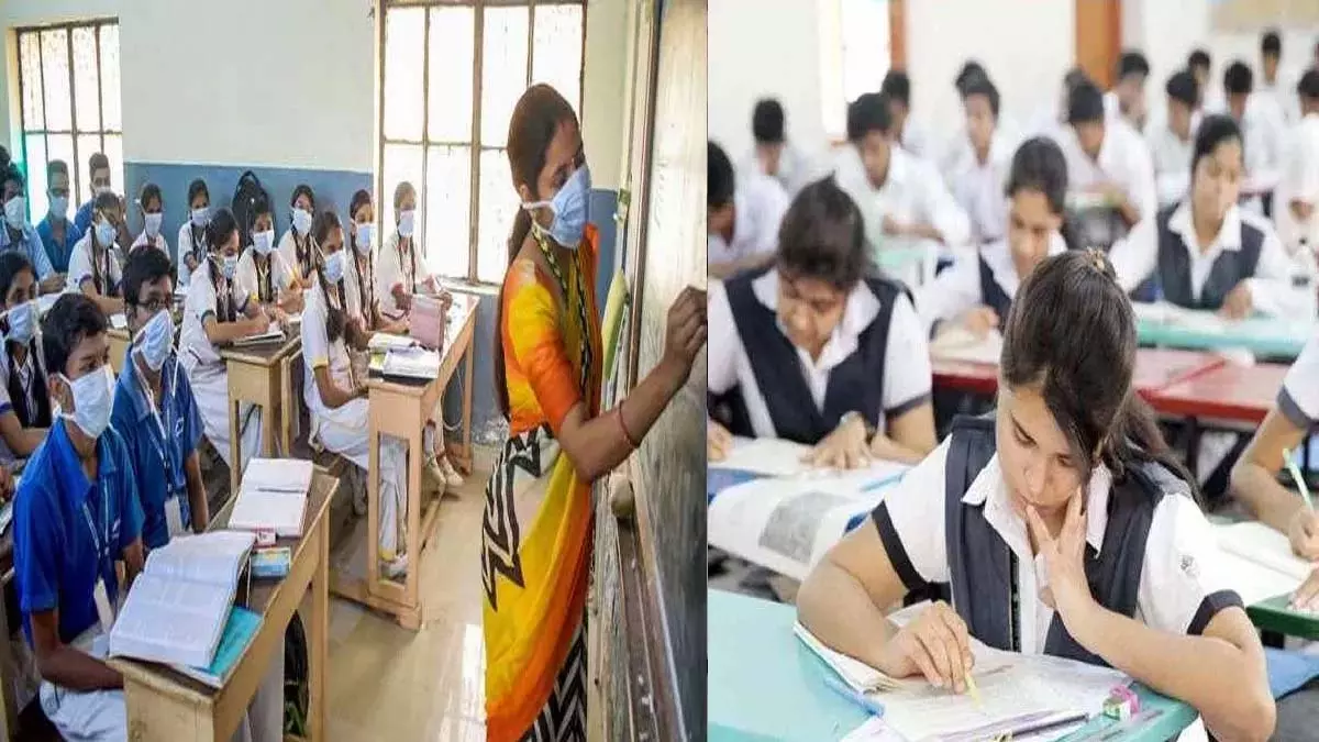 Delhi: सामूहिक बाल मिलन कार्यक्रम, इस दिन से शुरू होगा आतिथ्य नामांकन Delhi: सामूहिक बाल मिलन कार्यक्रम, इस दिन से शुरू होगा आतिथ्य नामांकन