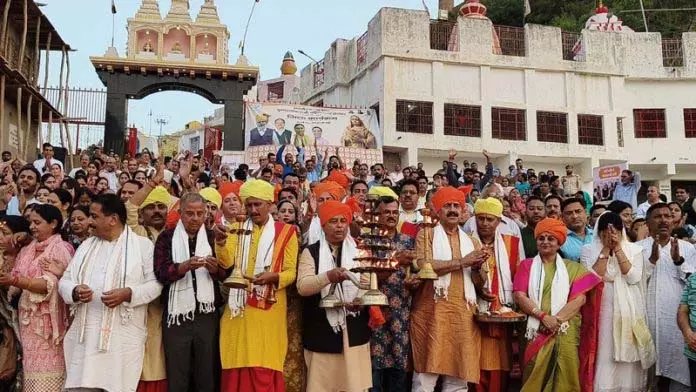 Jammu: अहिल्याबाई होल्कर की 300वीं जयंती के उपलक्ष्य में तवी आरती का आयोजन Jammu: अहिल्याबाई होल्कर की 300वीं जयंती के उपलक्ष्य में तवी आरती का आयोजन