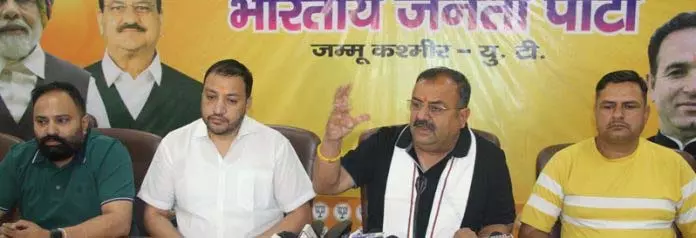रंधावा ने JMC-JDA और हाउसिंग बोर्ड में गड़बड़ी का आरोप लगाया रंधावा ने JMC-JDA और हाउसिंग बोर्ड में गड़बड़ी का आरोप लगाया