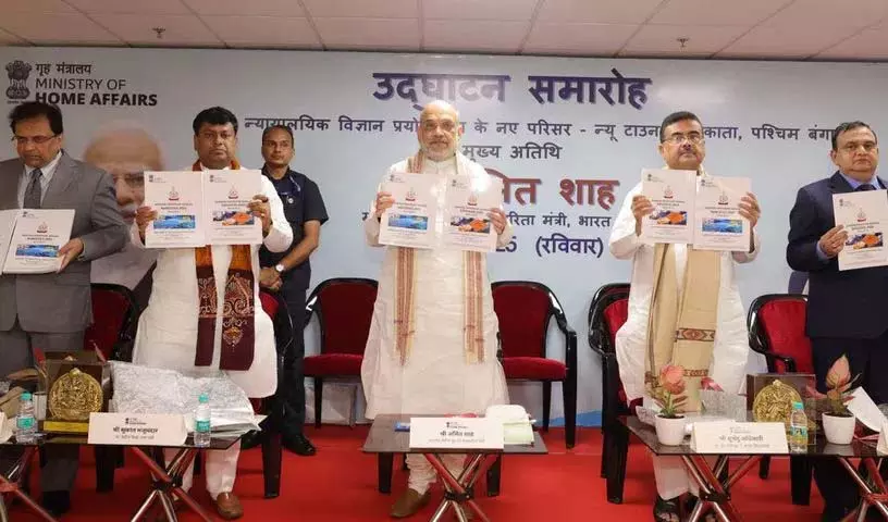 West bengal:अल्पसंख्यकों को खुश करने के लिए ममता ने ऑपरेशन सिंदूर का विरोध किया West bengal:अल्पसंख्यकों को खुश करने के लिए ममता ने ऑपरेशन सिंदूर का विरोध किया