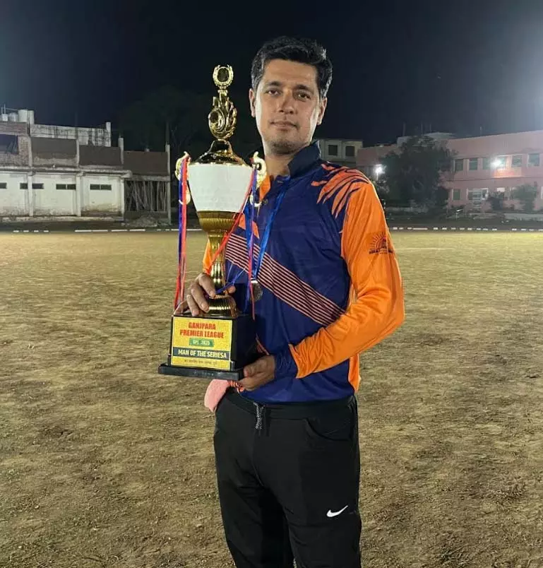 गंजपारा प्रीमियर लिंग क्रिकेट मैच का समापन फाइनल मैच में पुरस्कार वितरण गंजपारा प्रीमियर लिंग क्रिकेट मैच का समापन फाइनल मैच में पुरस्कार वितरण