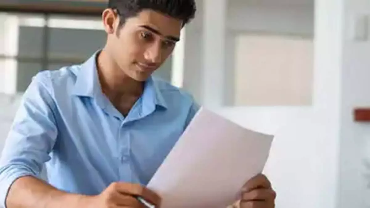 CET रजिस्ट्रेशन में बड़ी राहत, डोमिसाइल सर्टिफिकेट की तारीख की बाध्यता खत्म CET रजिस्ट्रेशन में बड़ी राहत, डोमिसाइल सर्टिफिकेट की तारीख की बाध्यता खत्म