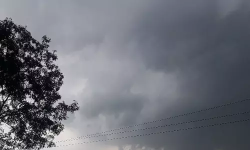 CG NEWS : अगले 2-3 दिनों तक बारिश होने के आसार