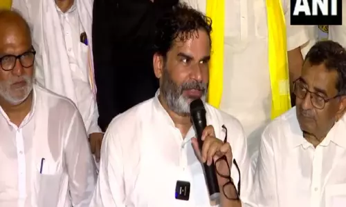 Prashant Kishor ने सरकार के युद्ध विराम के निर्णय की आलोचना की Prashant Kishor ने सरकार के युद्ध विराम के निर्णय की आलोचना की