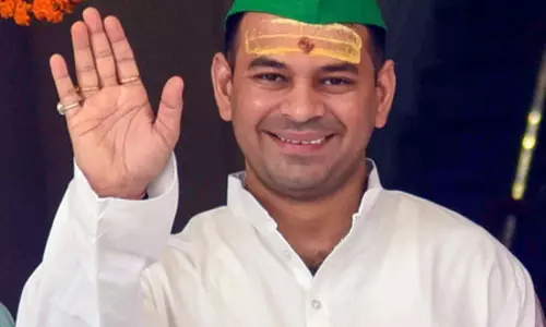 तेज प्रताप ने लालू यादव और राबड़ी देवी के लिए लिखा भावुक संदेश तेज प्रताप ने लालू यादव और राबड़ी देवी के लिए लिखा भावुक संदेश