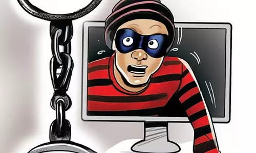 Internet fraud : साइबर क्राइम पुलिस ने 22 लाख रुपये बरामद किए Internet fraud : साइबर क्राइम पुलिस ने 22 लाख रुपये बरामद किए