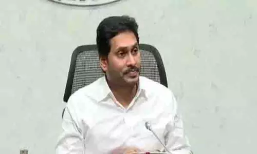 जगन ने निशुल्क SSC पुनर्मूल्यांकन की मांग की