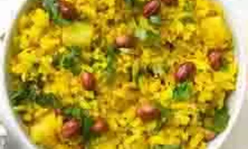Recipe: झटपट बनाएं स्वादिष्ट पोहा Recipe: झटपट बनाएं स्वादिष्ट पोहा