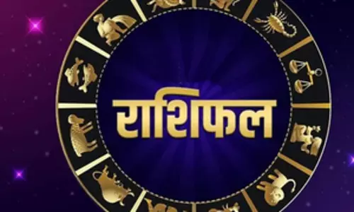 साप्ताहिक राशिफल 2 जून से 8 जून 2025 तक